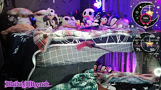 Snapshot of BlaizeyBBy chatting on 01/01/25, 01:16 BlaizeyBBy online show from 01/01/25, 01:16