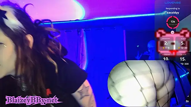 Snapshot of BlaizeyBBy chatting on 01/29/25, 10:05 BlaizeyBBy online show from 01/29/25, 10:05
