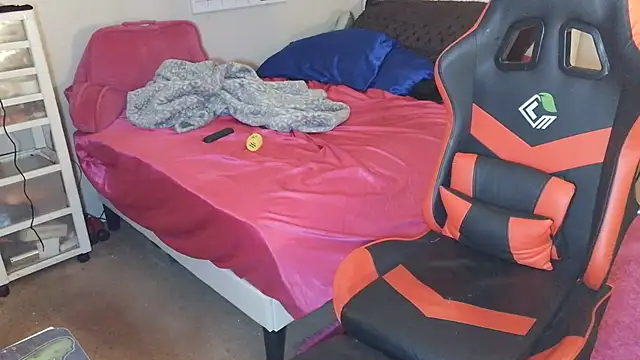 sugahfreeee online show from 12/16/25, 05:33