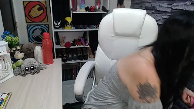 Cruela deviil online show from 03/13/26, 11:32