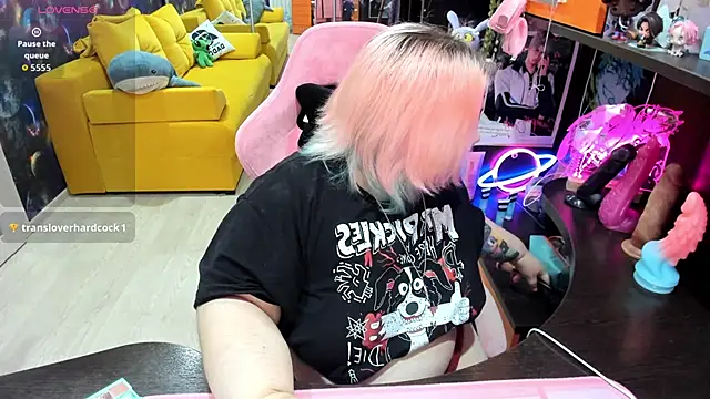 Softie Sofy online show from 05/30/26, 02:18