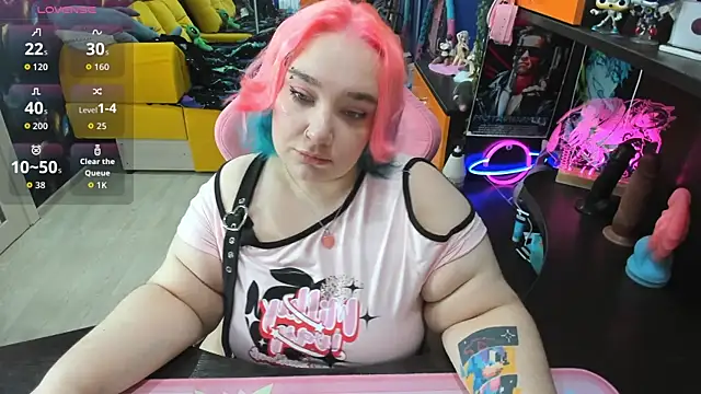 Softie Sofy online show from 12/02/25, 01:17