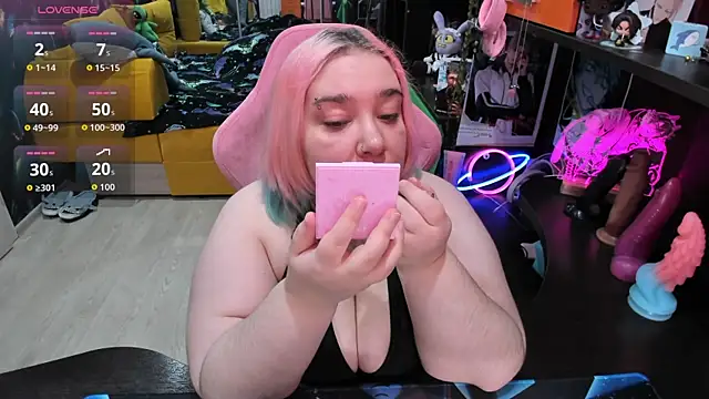 Softie Sofy online show from 04/25/26, 02:47