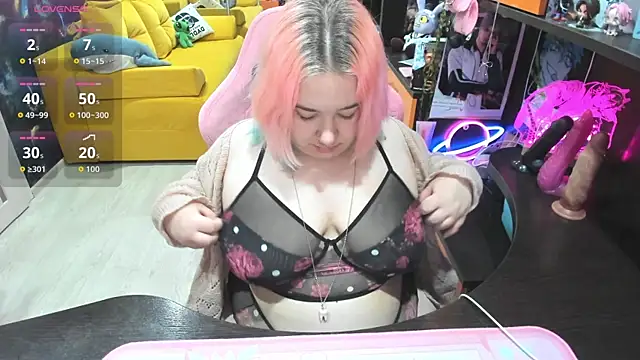 Softie Sofy online show from 05/23/26, 03:16