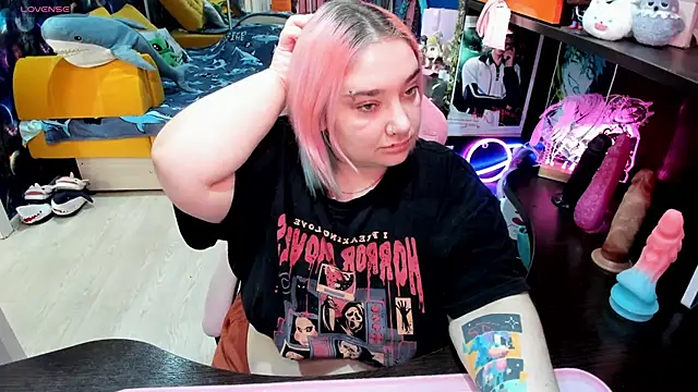 Softie Sofy online show from 02/21/26, 03:19