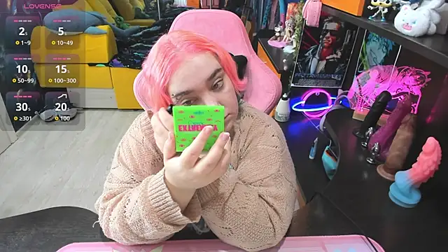 Softie Sofy online show from 12/05/25, 03:16