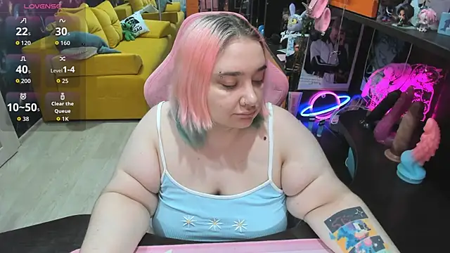 Softie Sofy online show from 05/26/26, 03:15