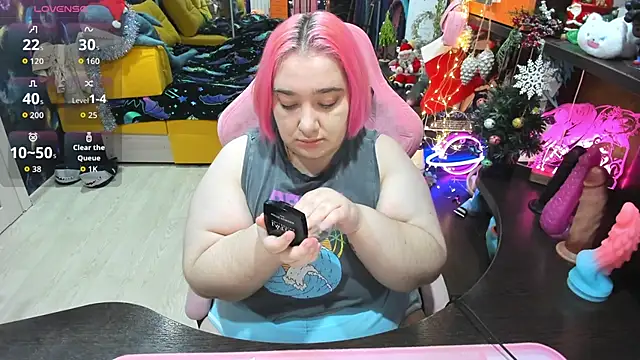 Softie Sofy online show from 01/07/26, 04:06