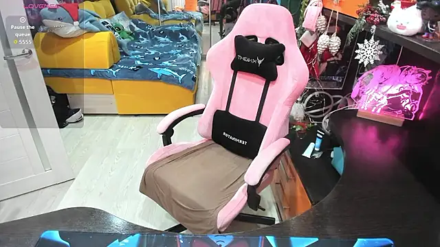 Softie Sofy online show from 01/16/26, 04:05