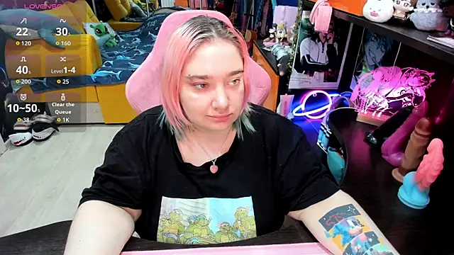 Softie Sofy online show from 02/25/26, 04:23