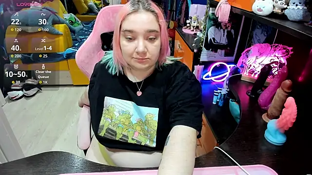 Softie Sofy online show from 02/24/26, 02:23