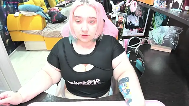 Softie Sofy online show from 04/17/26, 02:58