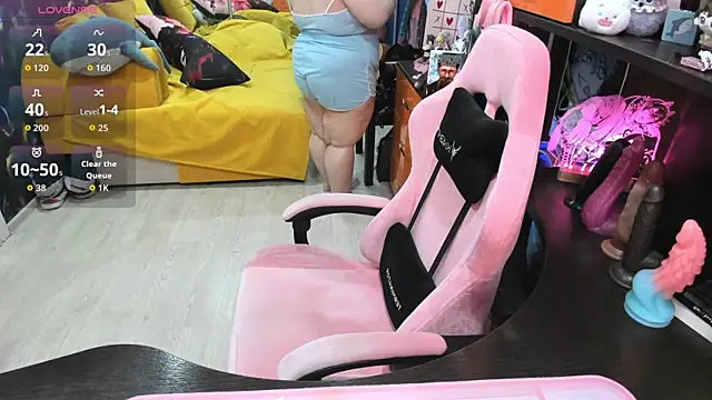 Softie Sofy online show from 03/31/26, 01:51