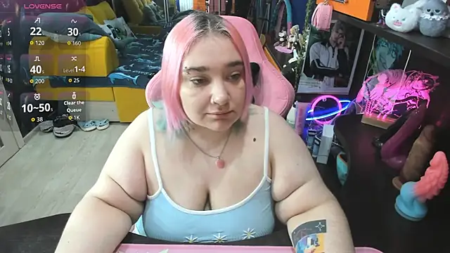 Softie Sofy online show from 02/13/26, 02:33