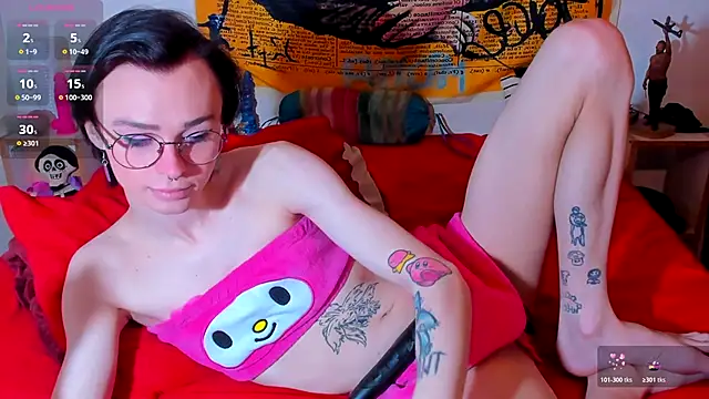 KatashiSenpai online show from 10/27/25, 06:53