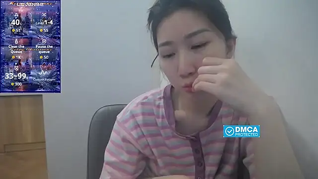 Asiagirll online show from 11/16/25, 11:59