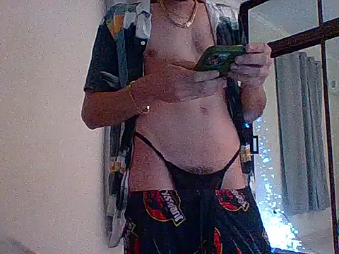 Snapshot of Rosecock69 chatting on 05/08/26, 06:50 Rosecock69 online show from 05/08/26, 06:50