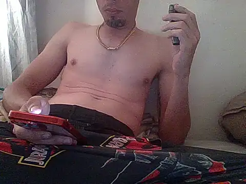Snapshot of Rosecock69 chatting on 07/16/26, 04:09 Rosecock69 online show from 07/16/26, 04:09