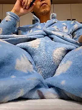 Ssk10N online show from 12/18/25, 12:31