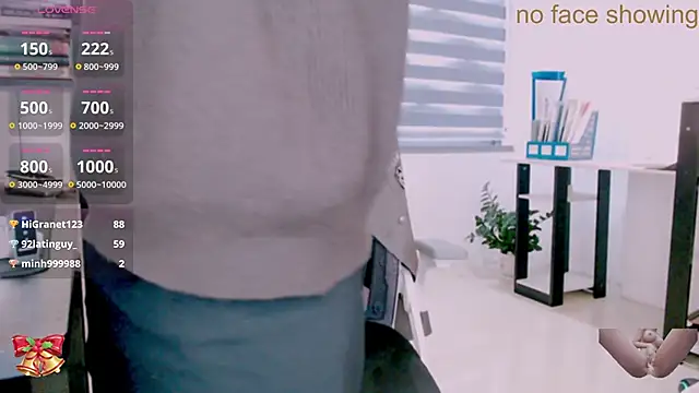 Shyn   online show from 11/20/25, 05:41