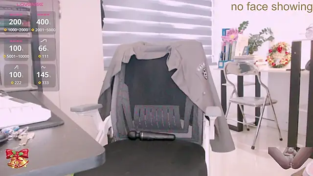 Shyn   online show from 12/02/25, 04:14