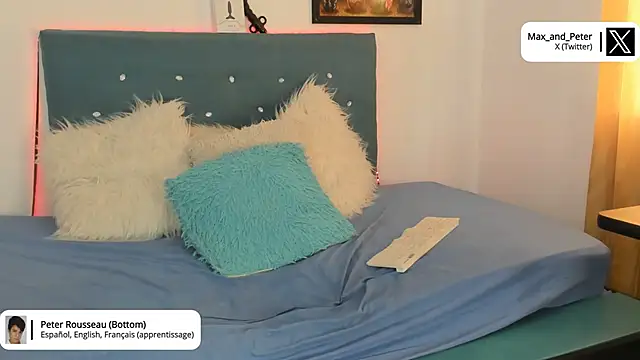 Max and Peter online show from 03/06/25, 06:59