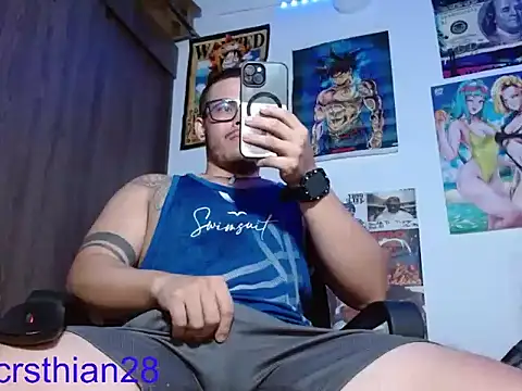 Snapshot of Danielsbigcum chatting on 06/14/26, 04:57 Danielsbigcum online show from 06/14/26, 04:57