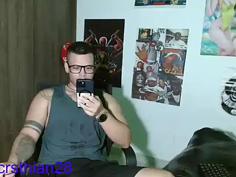 Snapshot of Danielsbigcum chatting on 06/10/26, 03:35 Danielsbigcum online show from 06/10/26, 03:35