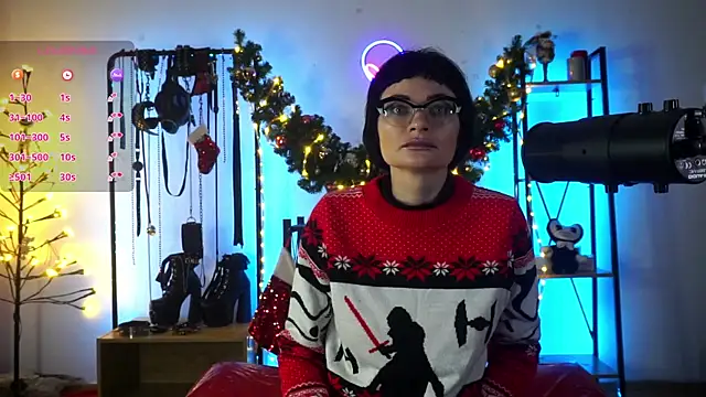 CyberXGoddess online show from 12/16/25, 01:43