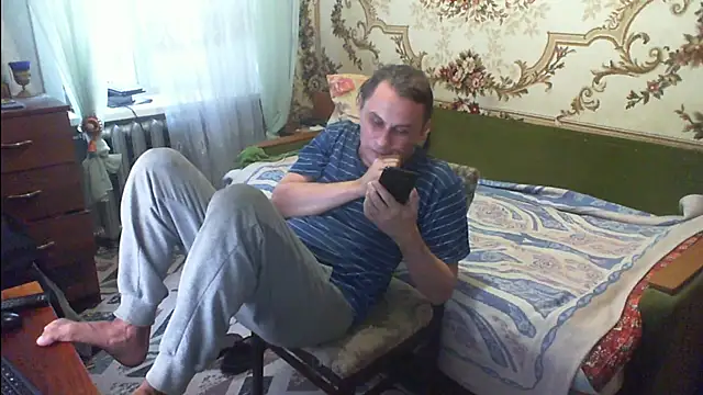 Snapshot of viktorru77 chatting on 01/11/25, 11:02 viktorru77 online show from 01/11/25, 11:02