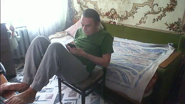 Snapshot of viktorru77 chatting on 01/07/25, 07:42 viktorru77 online show from 01/07/25, 07:42