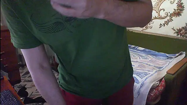 Snapshot of viktorru77 chatting on 01/03/25, 02:19 viktorru77 online show from 01/03/25, 02:19