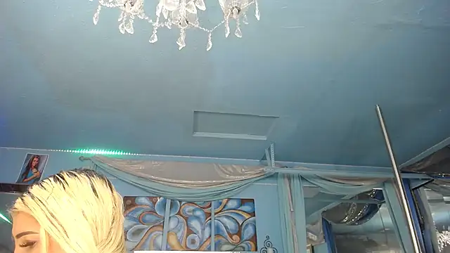 ADRIANNA FOX online show from 04/27/26, 04:21