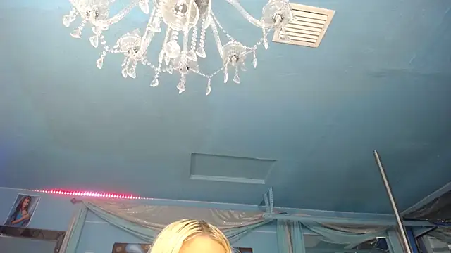 ADRIANNA FOX online show from 05/29/26, 09:10