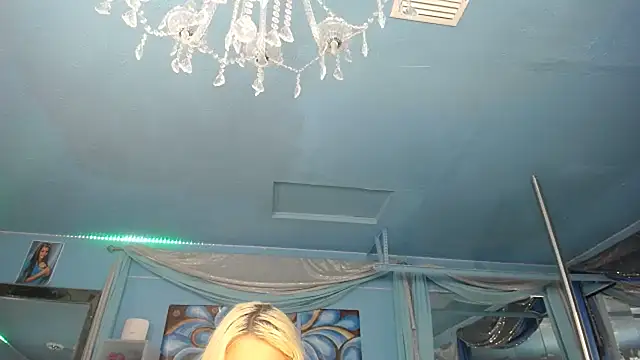ADRIANNA FOX online show from 05/25/26, 06:23