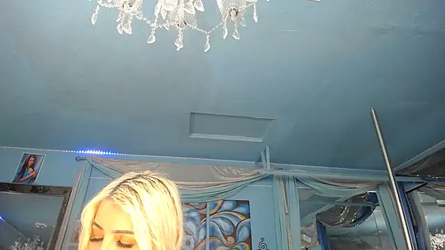 ADRIANNA FOX online show from 05/16/26, 05:50