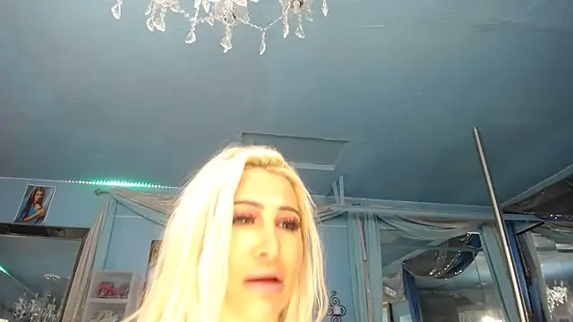 ADRIANNA FOX online show from 03/07/26, 04:30