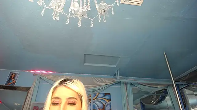 ADRIANNA FOX online show from 12/22/25, 02:11