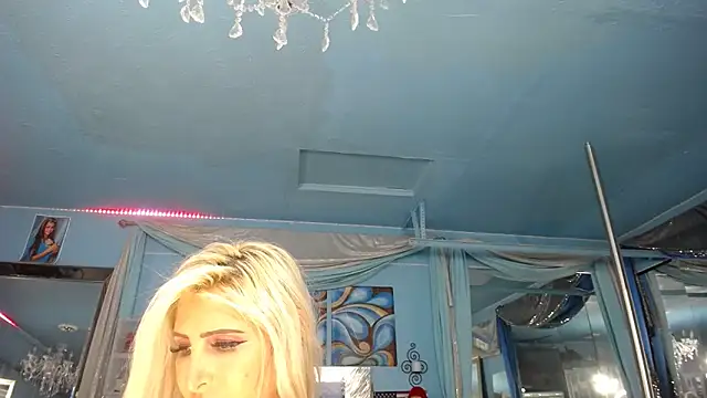 ADRIANNA FOX online show from 03/06/26, 01:50