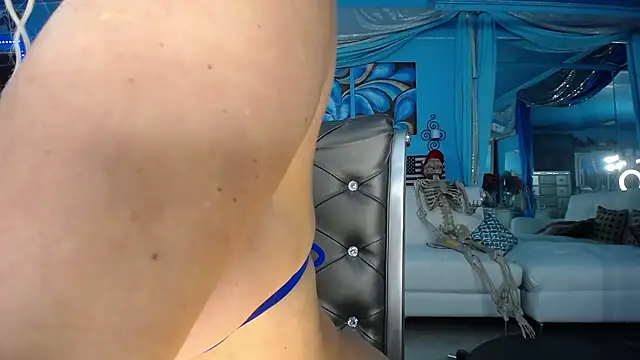 ADRIANNA FOX online show from 04/26/26, 02:42