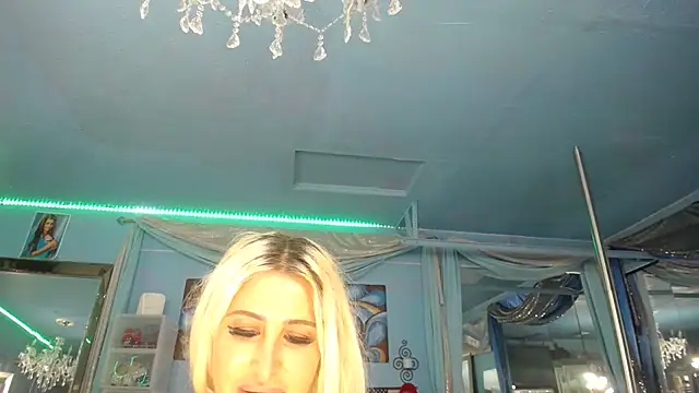 ADRIANNA FOX online show from 06/27/26, 05:08