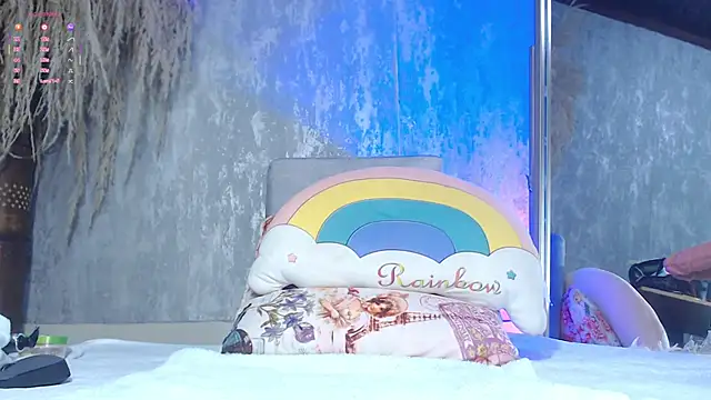 adara le online show from 11/05/25, 12:08