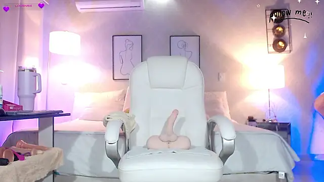 adara le online show from 03/25/26, 12:04