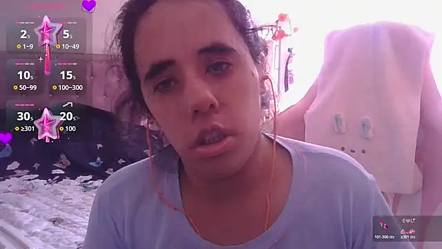 Snapshot of annarose19 chatting on 07/03/26, 08:37 annarose19 online show from 07/03/26, 08:37