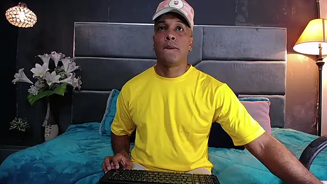 liam howard online show from 11/18/25, 07:28