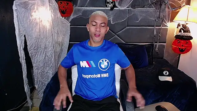 liam howard online show from 10/30/25, 07:55