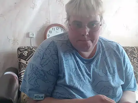 Ameliabusty online show from 10/13/25, 11:23