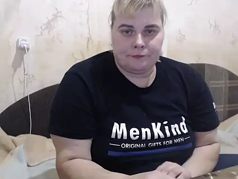 Ameliabusty online show from 02/11/25, 02:46