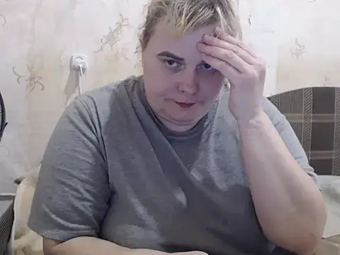 Ameliabusty online show from 02/11/25, 09:41