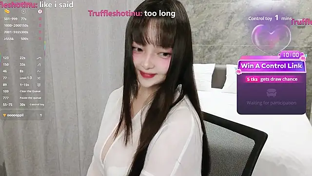 u needed me  online show from 12/14/25, 02:11